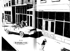 Kino no Tabi v16 092-093.jpg