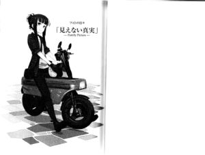 Kino no Tabi v16 178-179.jpg