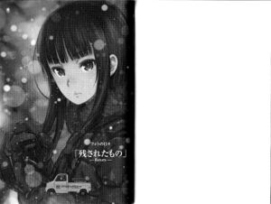 Kino no Tabi v16 208-209.jpg