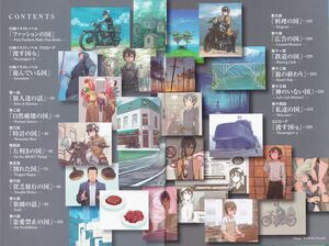 Kino no Tabi v17 012-013.jpg