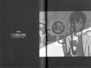 Kino no Tabi v17 062-063.jpg