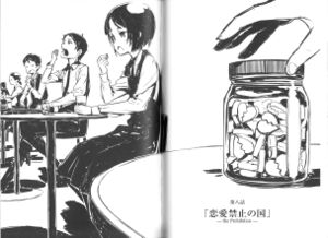 Kino no Tabi v17 150-151.jpg