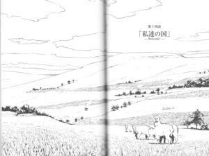 Kino no Tabi v17 318-319.jpg