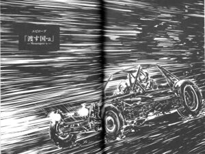 Kino no Tabi v17 326-327.jpg
