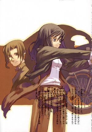 Kino no Tabi v6 009.jpg