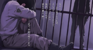 KiyoakiPrison.png