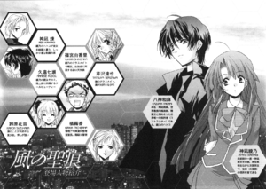 KnS Ignition 01 005-004.png