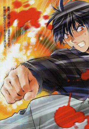 KnS Ignition 02 000c.jpg