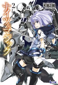 File:Knights and Magic v4 Cover.jpg - Baka-Tsuki