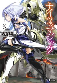 Knights and Magic v5 Cover.jpg