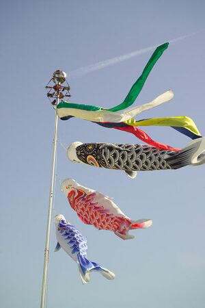 Koinobori.jpg