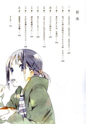 Koko 2 00010.jpg