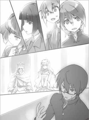 Konjiki no Word Master001.png