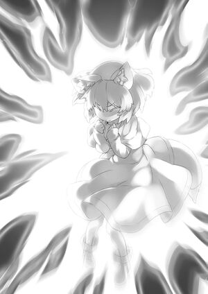 Konjiki no Word Master044.jpg