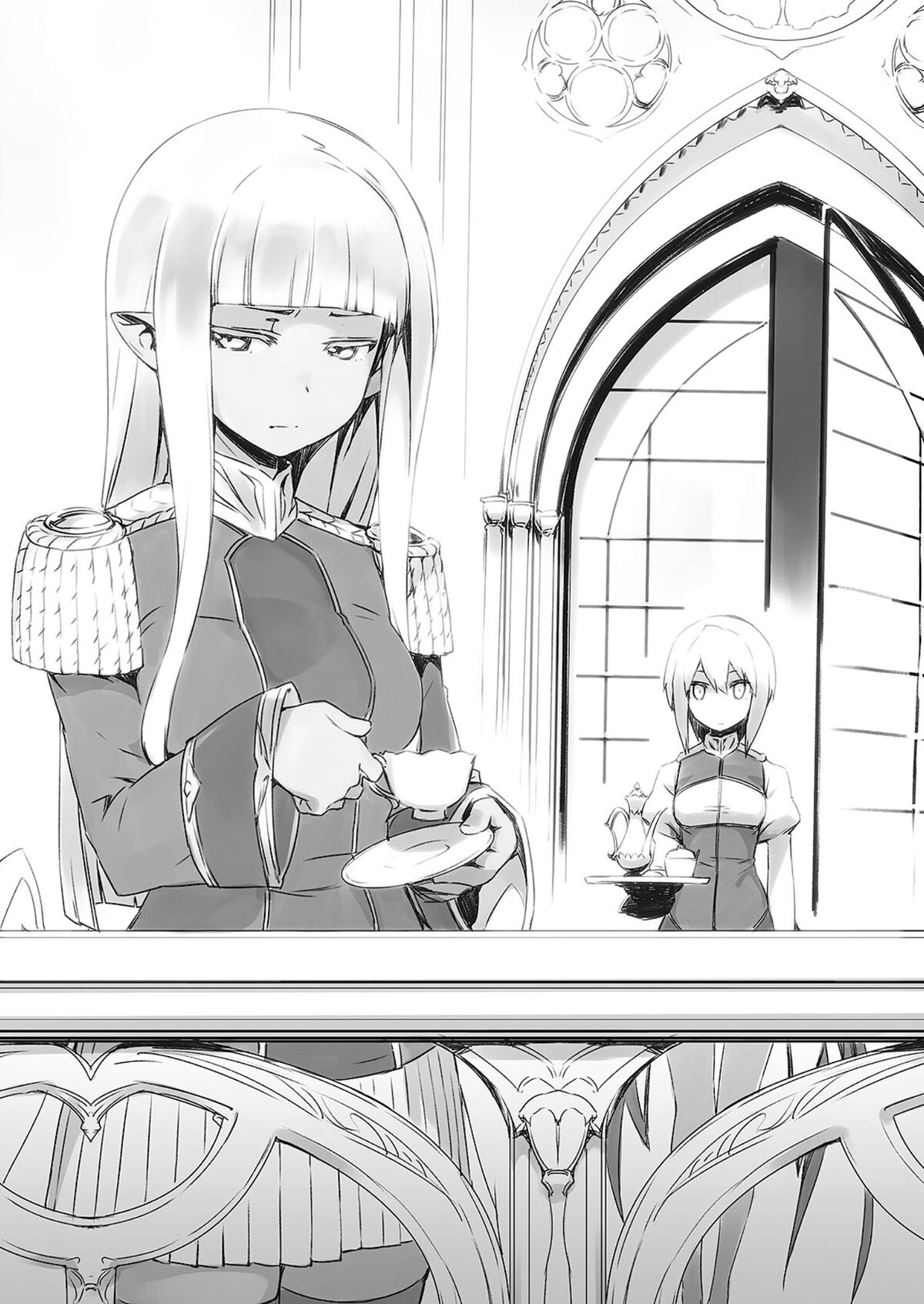 Konjiki No Word Master Konjiki no Word Master Capitulo 36 - Baka-Tsuki