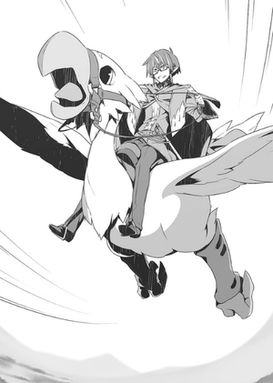 Konjiki no Word Master053.png