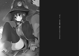 KonoSuba 05 - 14.jpg