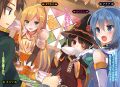 Thumbnail for version as of 01:42, 26 May 2018