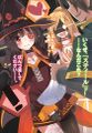 Thumbnail for version as of 01:50, 26 May 2018