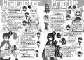 Thumbnail for version as of 03:58, 26 May 2018