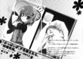 Thumbnail for version as of 20:31, 21 January 2020