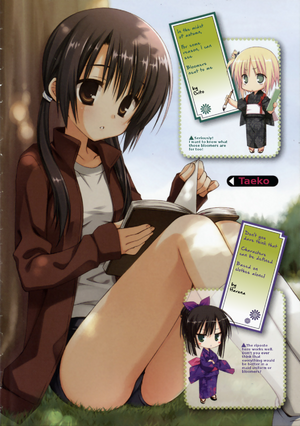KoreZom Vol 5 C2.png