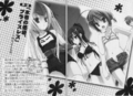 Thumbnail for version as of 21:59, 28 January 2020