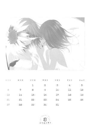 Koyomimonogatari 168.png