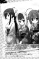 Thumbnail for version as of 23:34, 3 March 2012