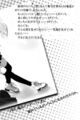 Thumbnail for version as of 23:35, 3 March 2012