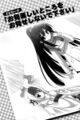 Thumbnail for version as of 23:36, 3 March 2012