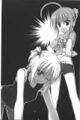 Thumbnail for version as of 00:01, 4 March 2012