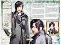 Thumbnail for version as of 05:43, 7 October 2016