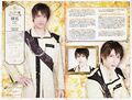 Thumbnail for version as of 03:54, 7 October 2016