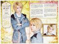 Thumbnail for version as of 05:38, 7 October 2016