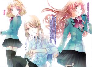 Kyuuketsuki Hajimeru v01 000-3.jpg