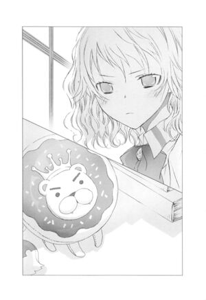 Kyuuketsuki Hajimeru v01 313.jpg