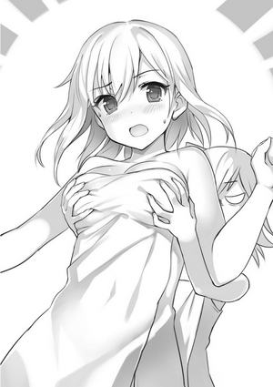 Last Embryo V1 p202.png