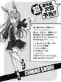 Thumbnail for version as of 16:03, 31 May 2015