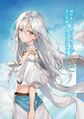 Thumbnail for version as of 19:25, 3 June 2018