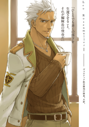 Leo2.png