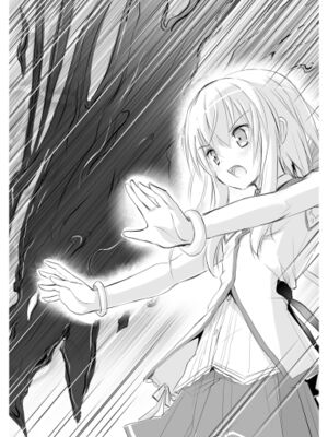 File:Sword Art Online Vol 09 - 002-003.jpg - Baka-Tsuki