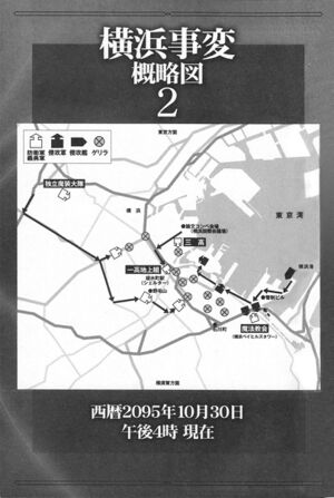 MKnR v07 19.jpg