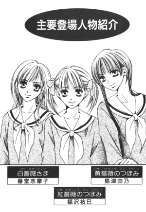 MM v26 004.png