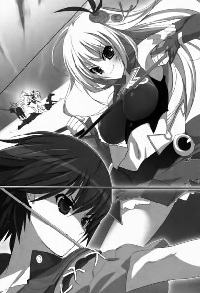 File:Madan no Ou to Vanadis Volume 01 - 040.jpg