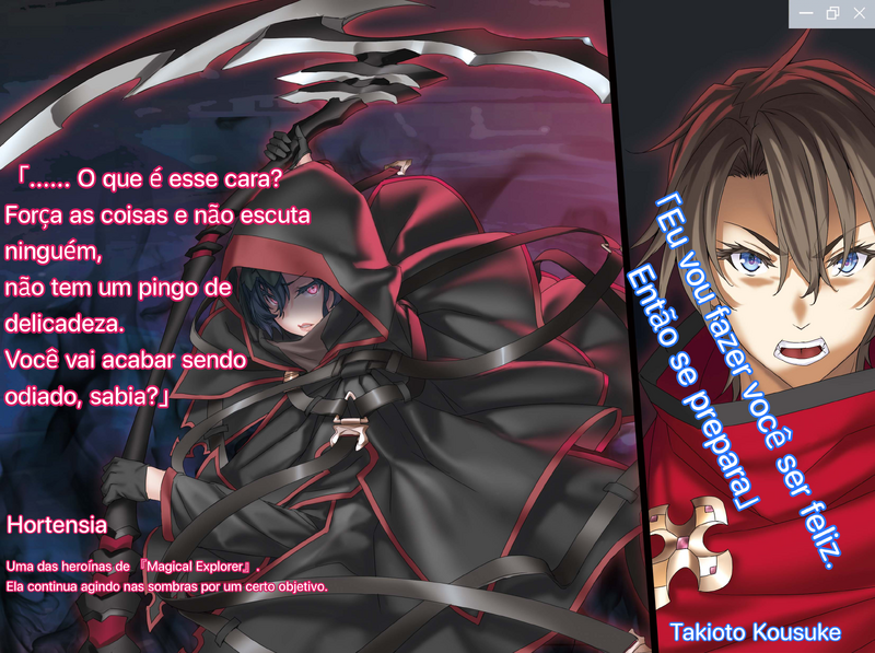 File:MagiEk10 ilust2.png