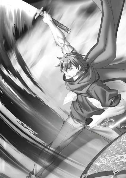 File:MagiEk12 ilust10.png