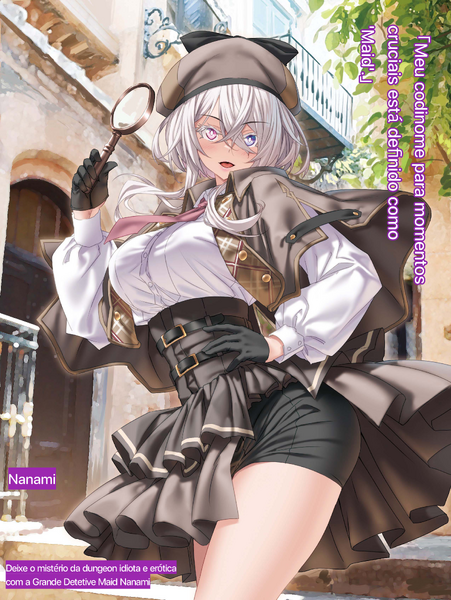 File:MagiEk12 ilust3.png