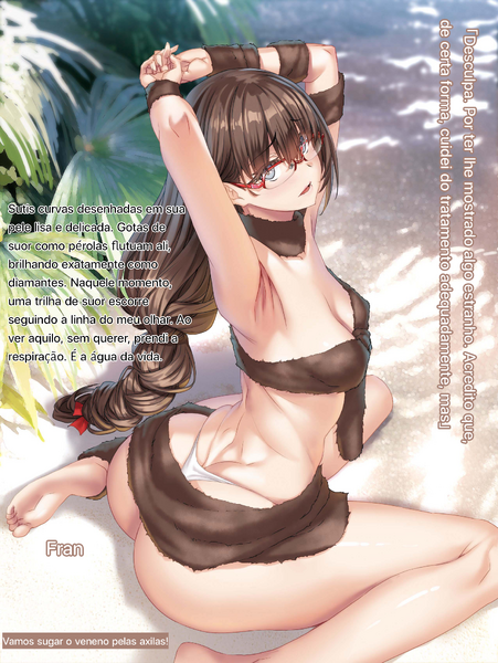 File:MagiEk12 ilust4.png