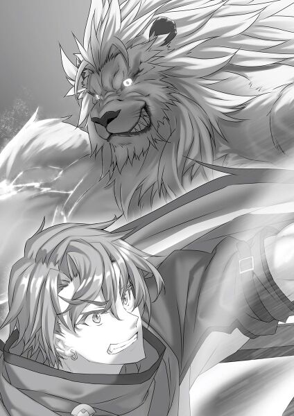 File:MagiEk12 ilust6.jpg